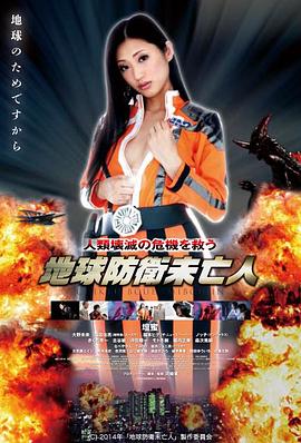 金牌影院免费电影在线观看 长夜将尽导演剪辑版